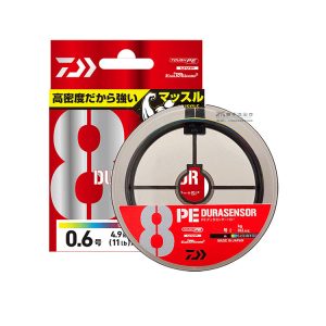 Daiwa 8 Morethan Durasensor PE 0.6 4.9kg 150m