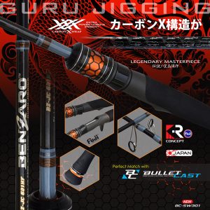 GAWAS Guru Jigging BZ-JC HF