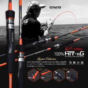 GAWAS Benzaro Guru Jigging BZ - J