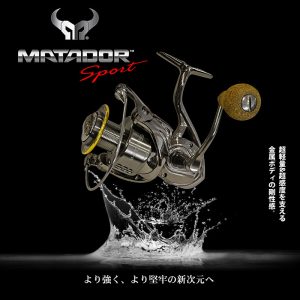 GAWAS SPINNING MATADOR - SPORT SW orsó