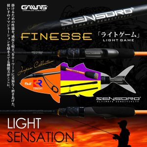 GAWAS SENSORO-FINESSE (1-6LB)  SSR-FS 662UL
