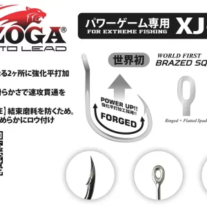 XZOGA Horog 3D FLATTED STEEL - XJ-33F  #1 - 5/0