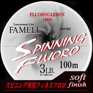 Yamatoyo NEW SPINNING FLUORO 100m