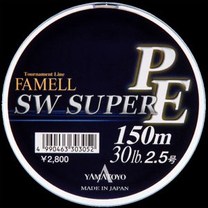 Yamatoyo NEW SW SUPER PE 150m
