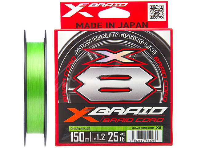 YGK X-Braid Cord X8