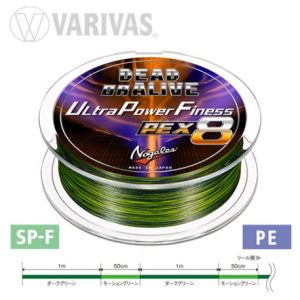 Varivas DEAD OR ALIVE ULTRA POWER FINESSE PE X8 150m 31lb Marking Green PE 1.5