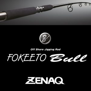 ZENAQ FOKEETO FB58-18 BULL