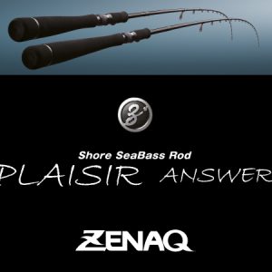 ZENAQ PLAISIR ANSWER PA75 RG