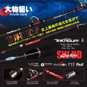 XZOGA Taka - BI 6558SU