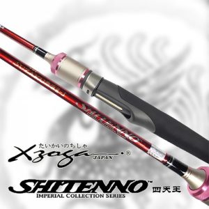 XZOGA Shitenno Suzaku SZS-J 6310