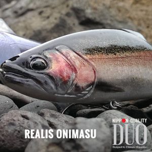 DUO Realis Onimasu