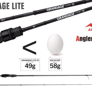 APIA GRANDAGE LITE 83 2.51m 3-15gr
