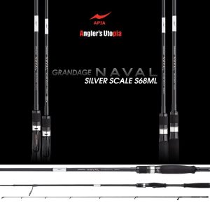 APIA GRANDAGE NAVAL SILVER SCALE S68ML 2.03m 3-25gr