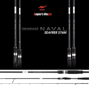 APIA GRANDAGE NAVAL SEAFARER S76M 2.29m 7-35gr