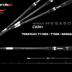 APIA GRANDAGE NAVAL MEGASOUL 63H+ CAST 1.905m Max 150gr