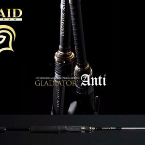 RAID GLADIATOR ANTI CAST GA-72HC KING HEAVY 218cm 10.5-42gr