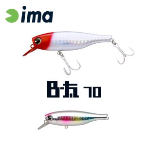 Crank, Minnow, Jerkbait