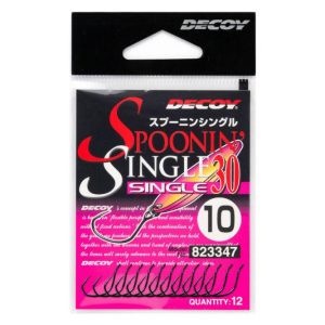 HOROG DECOY 30 SPOONIN SINGLE #8