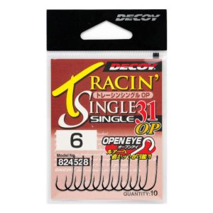 HOROG DECOY 31OP TRACIN SINGLE OPEN #8