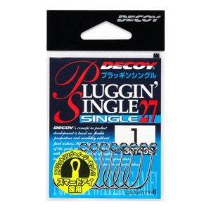 HOROG DECOY 27 PLUGGIN SINGLE #3/0