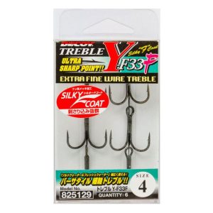 HÁRMAS HOROG DECOY Y-F33F EXTRA FINE WIRE #8