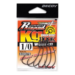 OFFSET HOROG DECOY WORM 417 RINGED KG 1