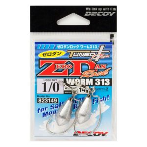 OFFSET HOROG SÚLYOZOTT DECOY WORM 313 ZERO-DAN ROCK #1/0 14gr