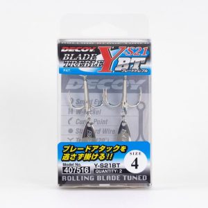 HÁRMAS HOROG DECOY SPINNER BLADE Y-S21BT #4