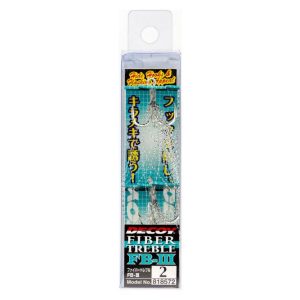 HÁRMAS HOROG DECOY FIBER TEASER FB-lll #1/0