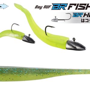 DUO BAYRUF BR FISH 3.3" 8.4cm F097 Young Water Melon