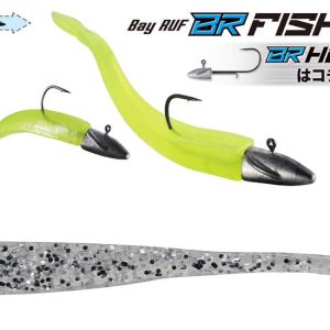 DUO BAYRUF BR FISH 3.3" 8.4cm S035 UV Silver