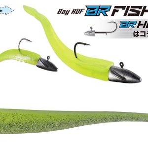 DUO BAYRUF BR FISH 3.3" 8.4cm S043 Chart Silver