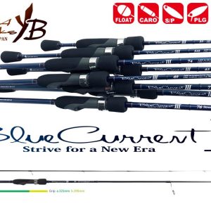 YAMAGA BLUE CURRENT III 82 2.495m 2-20gr