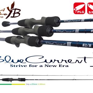 YAMAGA BLUE CURRENT III 69/B BAITCAST 2.07m 0.8-7gr