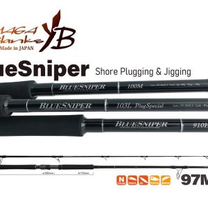 YAMAGA BLUE SNIPER 97MMH NANO 2.95m 100gr