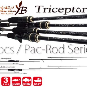 YAMAGA TRICEPTOR 65ML BAITCAST 1.975m 28gr 3 részes